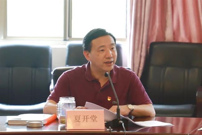 微信图片_20200727205656.jpg 微信图片_20200727205656.jpg