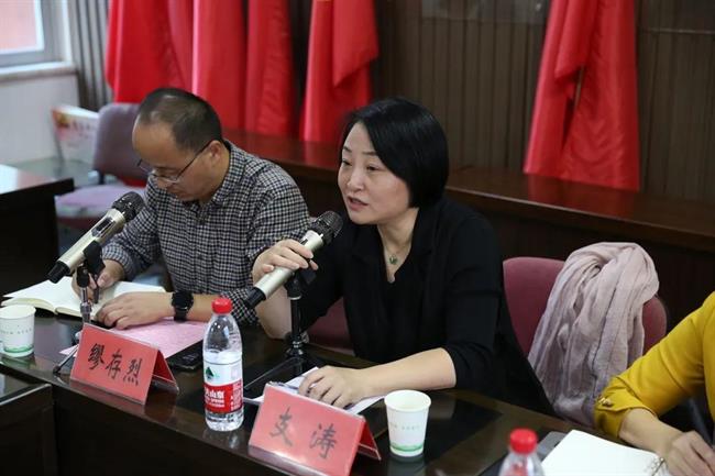 微信图片_20201106095023.jpg 微信图片_20201106095023.jpg