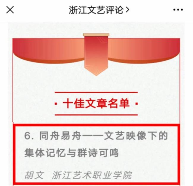 微信图片_20201109133008.jpg 微信图片_20201109133008.jpg