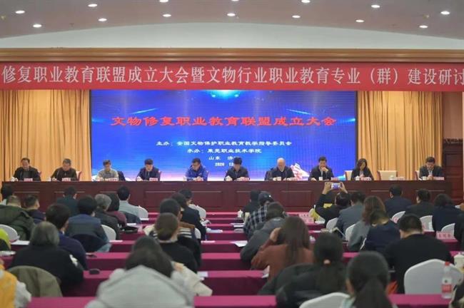 微信图片_20201218135943.jpg 微信图片_20201218135943.jpg