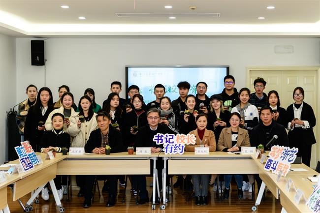 合影.jpg 合影.jpg