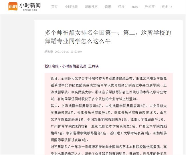 1618897976(1).jpg 1618897976(1).jpg