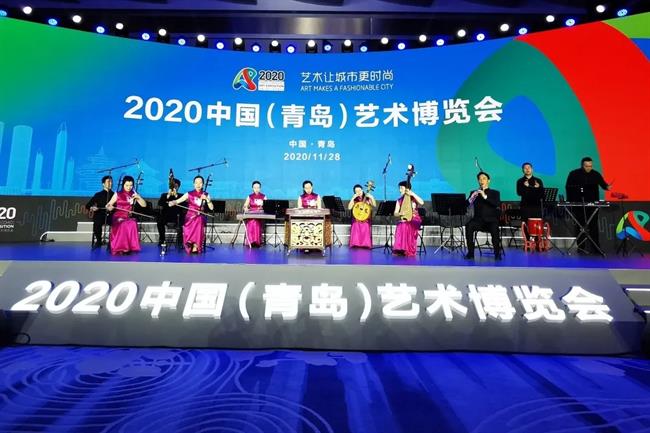 浙艺“江南丝竹音乐演奏团”参加2020中国（青岛）艺术博览会开幕式演出 曲目：江南丝竹音乐《小霓裳》.jpg