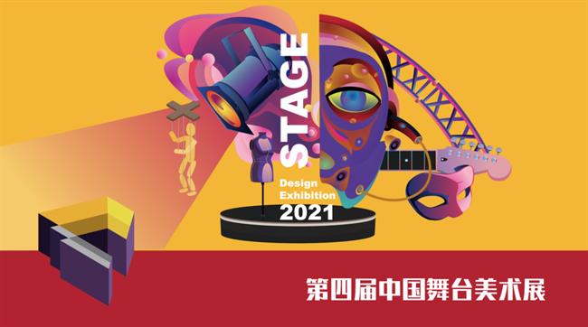 微信图片_20210820135132.png 微信图片_20210820135132.png