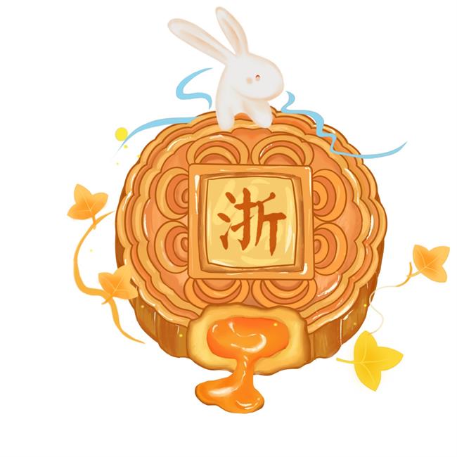 微信图片_20210920152643.jpg 微信图片_20210920152643.jpg