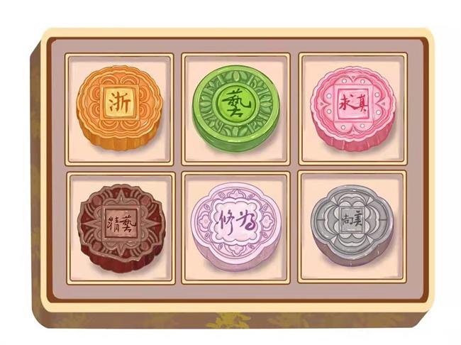 微信图片_20210920152554.jpg 微信图片_20210920152554.jpg