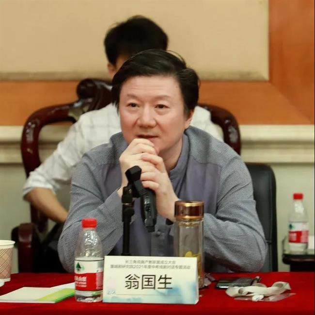 微信图片_20211115124705.jpg 微信图片_20211115124705.jpg