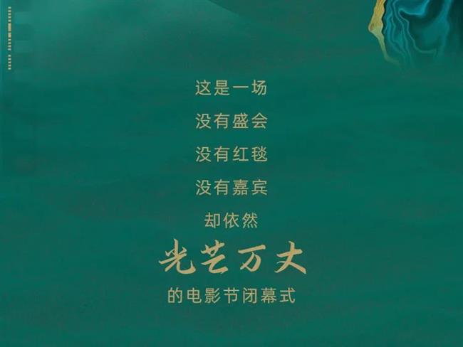 微信图片_20211130091947.jpg 微信图片_20211130091947.jpg