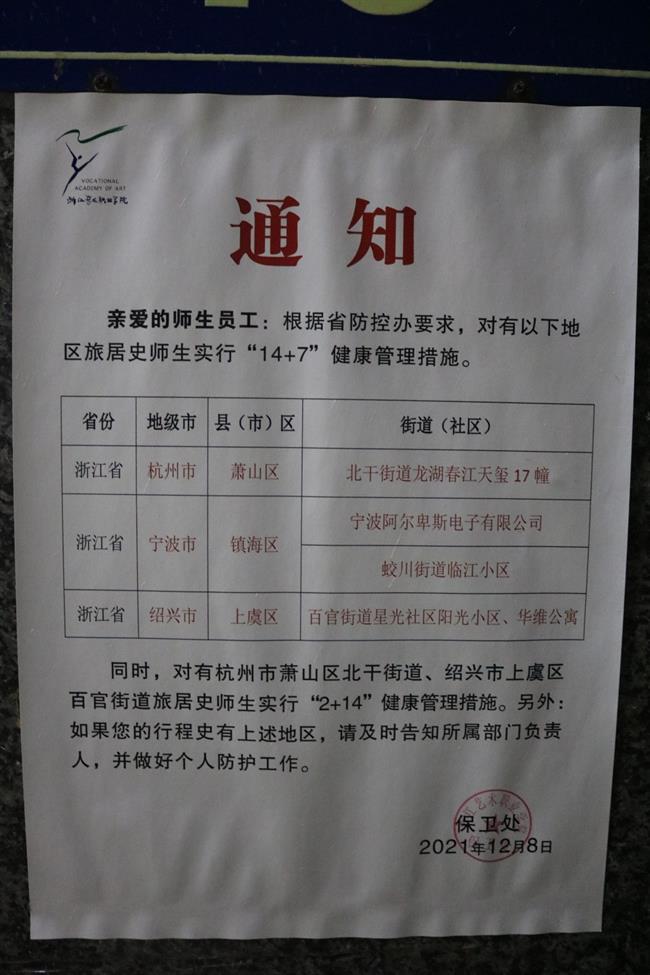 ae51d85be826c9e4a4ab406e6b2173c.jpg ae51d85be826c9e4a4ab406e6b2173c.jpg