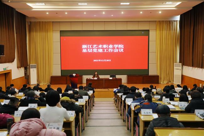 微信图片_20211228160158.jpg 微信图片_20211228160158.jpg