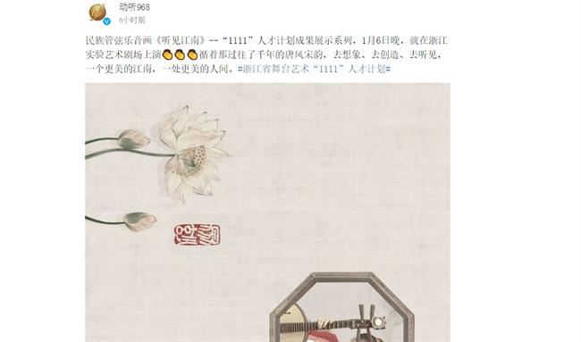 微博.jpg 微博.jpg