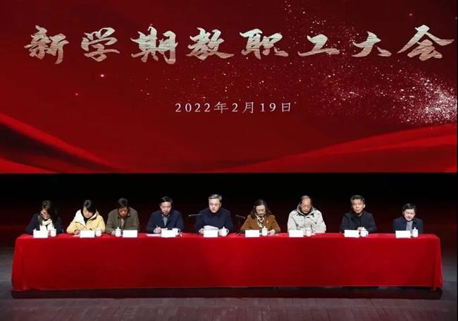 微信图片_20220221165111.jpg 微信图片_20220221165111.jpg