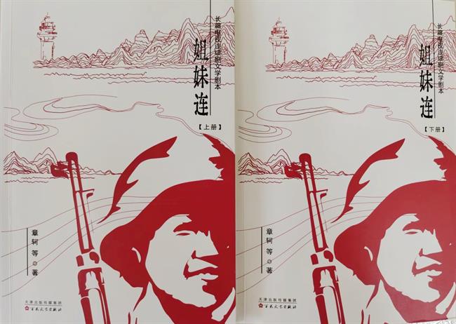 微信图片_20220527101311.jpg 微信图片_20220527101311.jpg