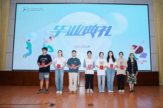 微信图片_20220610165252.jpg 微信图片_20220610165252.jpg