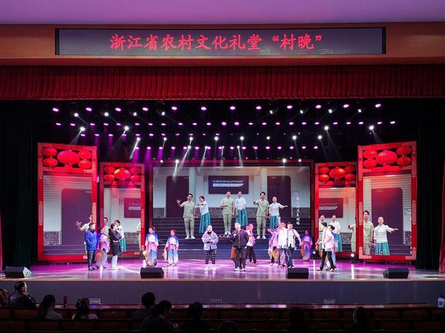 2019村晚.jpg 2019村晚.jpg