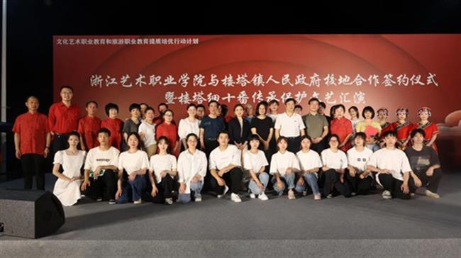 微信图片_20220714115318.jpg 微信图片_20220714115318.jpg