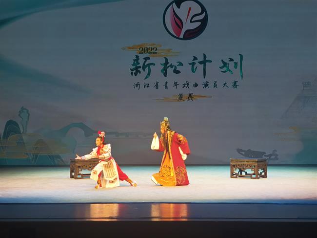 罗佳佳《白兔记·回书》.jpg 罗佳佳《白兔记·回书》.jpg