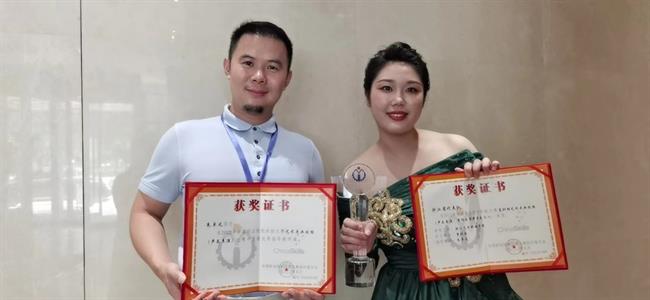 微信图片_20220816153212.jpg 微信图片_20220816153212.jpg