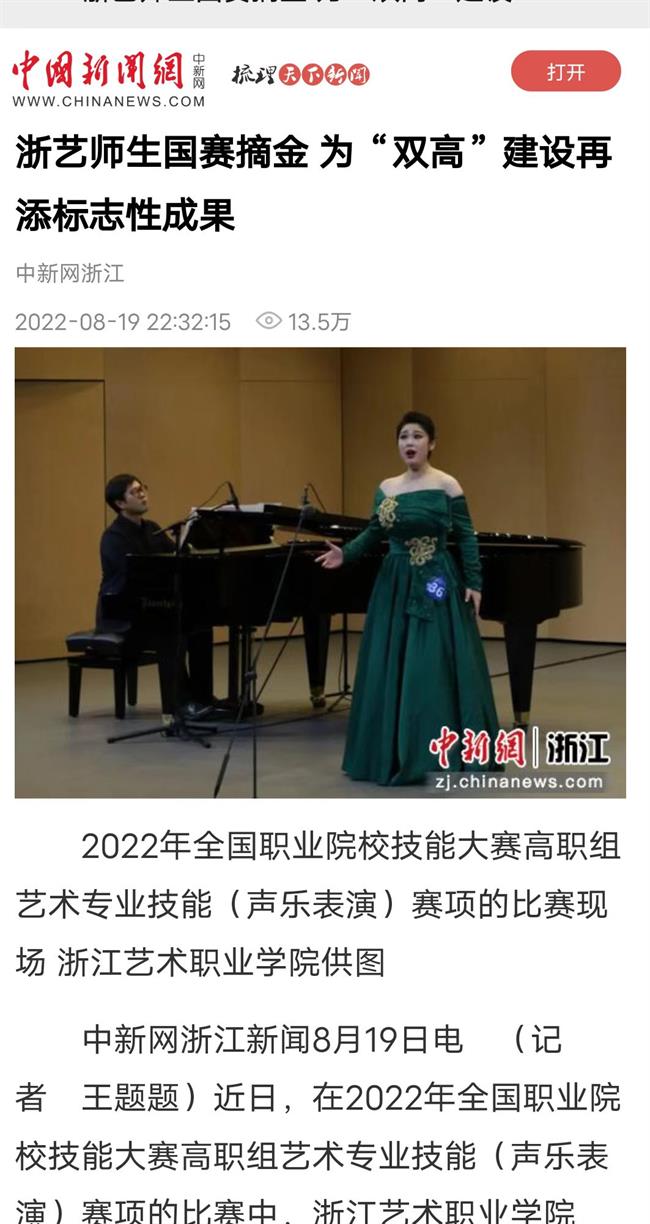 微信图片_20220824105014.jpg 微信图片_20220824105014.jpg