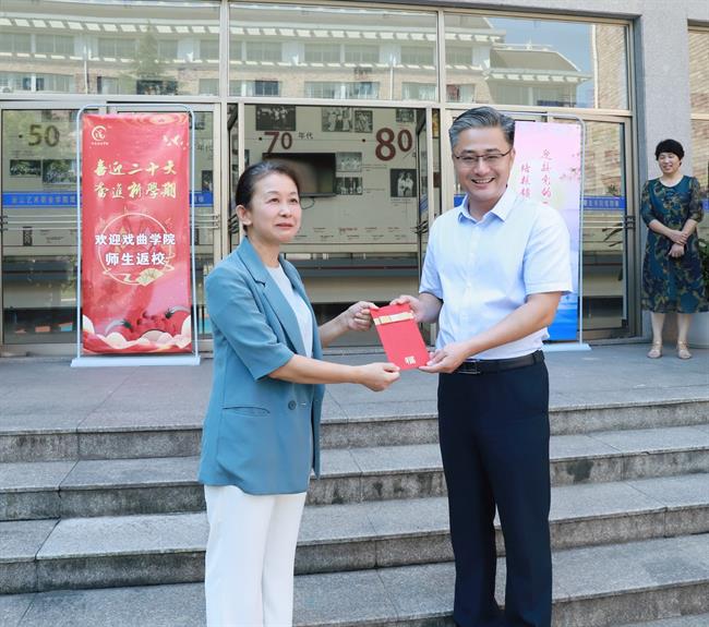 微信图片_20220907144931.jpg 微信图片_20220907144931.jpg