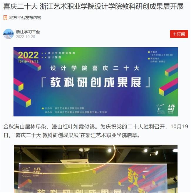 1666235513205.jpg 1666235513205.jpg