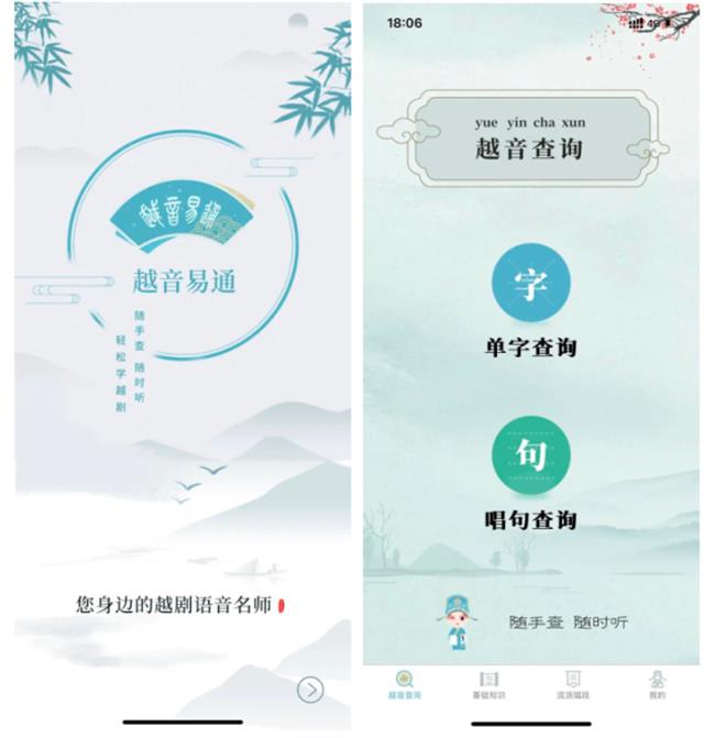 微信图片_20221031094836.png 微信图片_20221031094836.png