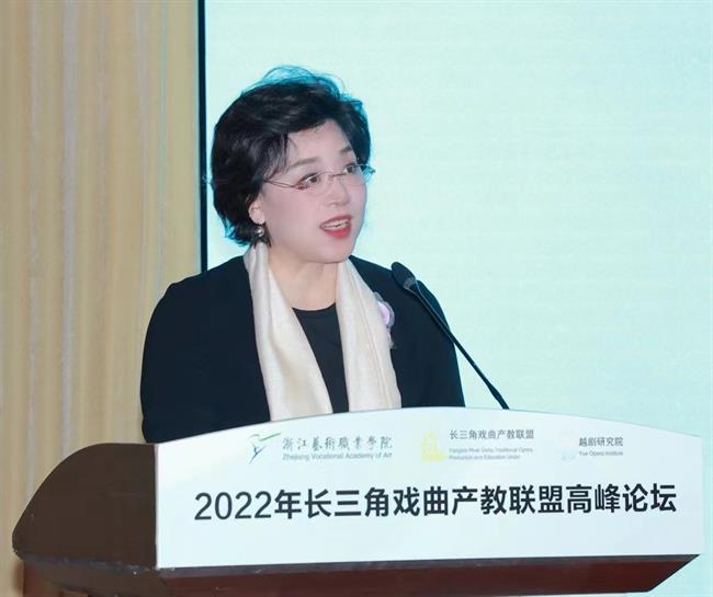 李佩红.jpg 李佩红.jpg