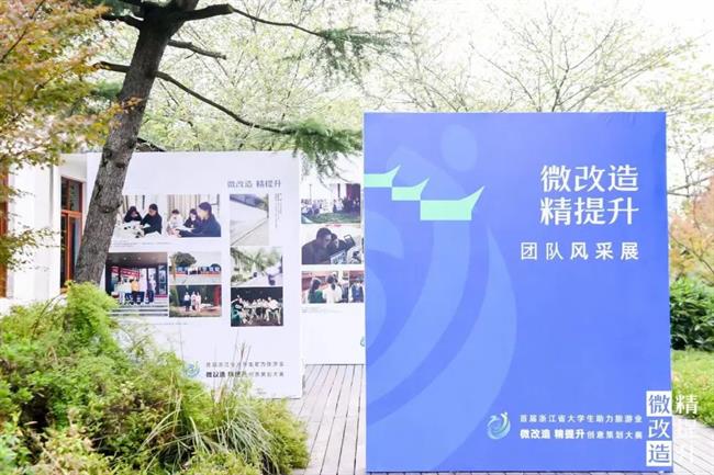 微信图片_20221218155641.jpg 微信图片_20221218155641.jpg