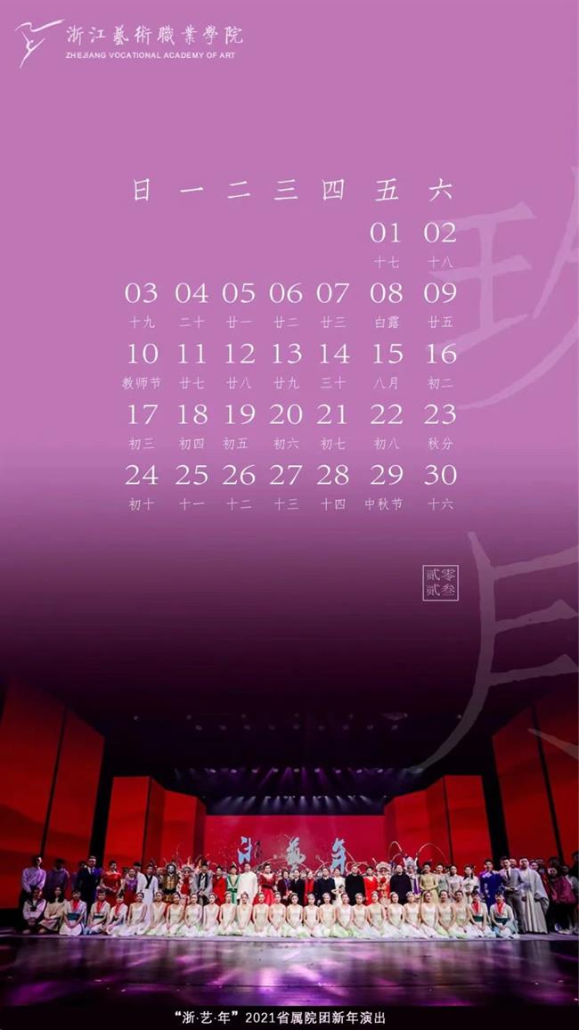 微信图片_20230204123317.jpg 微信图片_20230204123317.jpg