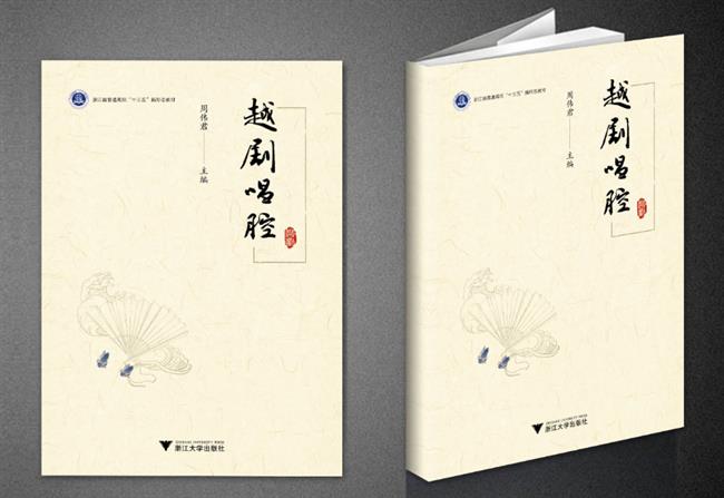 微信图片_20230213160245.png 微信图片_20230213160245.png