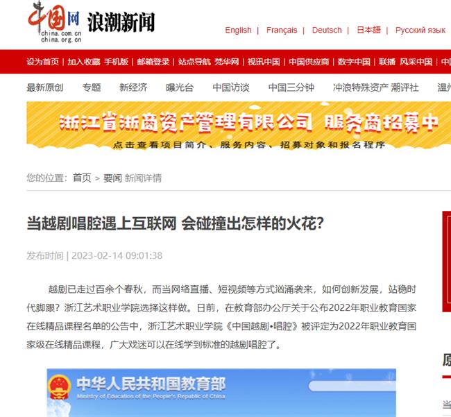 1676356020163.jpg 1676356020163.jpg