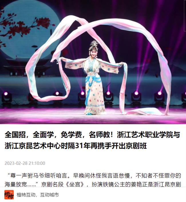 微信图片_20230301112638.png 微信图片_20230301112638.png