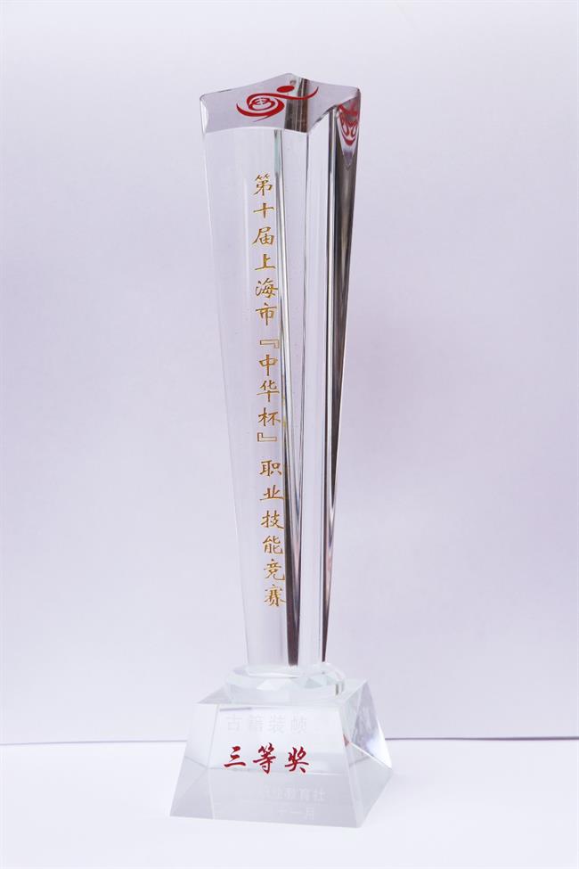 微信图片_20230306141549.jpg 微信图片_20230306141549.jpg