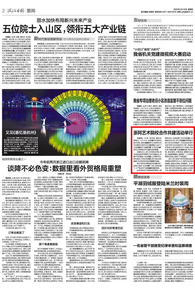 8c948bca2b78cab3f60eaa1ded649f2.png 8c948bca2b78cab3f60eaa1ded649f2.png