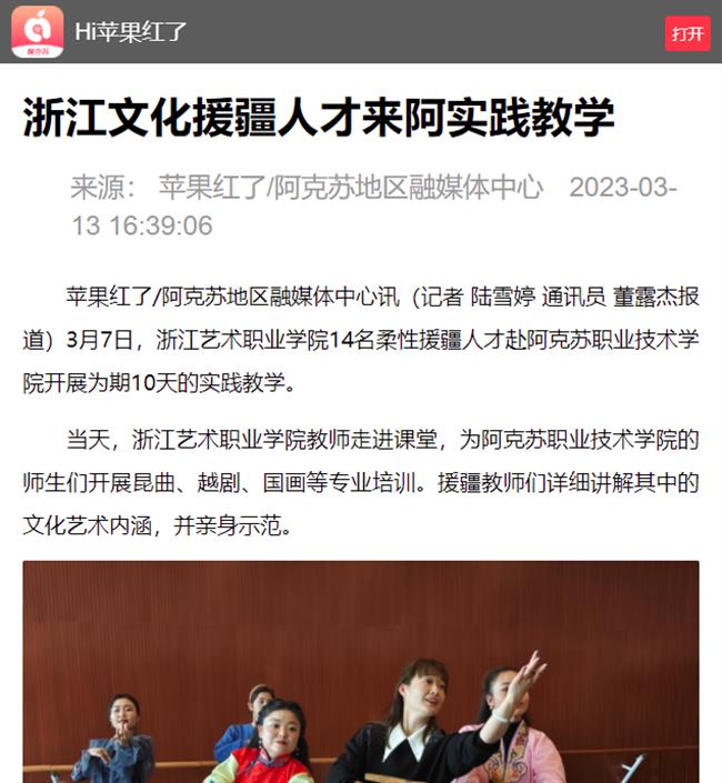 1678946162396.png 1678946162396.png