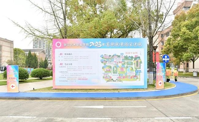 微信图片_20230327100857.jpg 微信图片_20230327100857.jpg