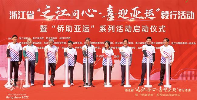 微信图片_20230410120843.jpg 微信图片_20230410120843.jpg