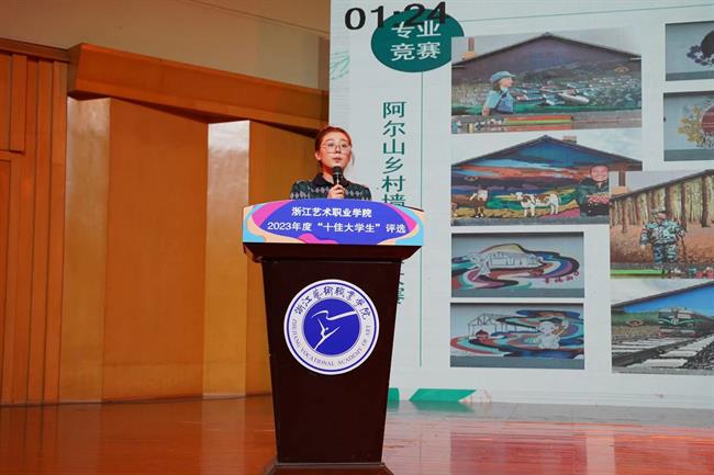 孙梦悦.jpg 孙梦悦.jpg