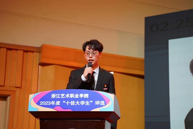 张晟旸.jpg 张晟旸.jpg