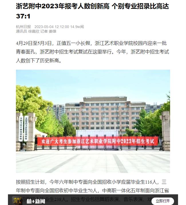 1683189800968.jpg 1683189800968.jpg