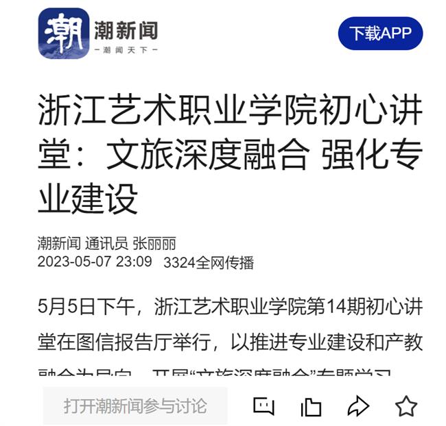 1683515201561.jpg 1683515201561.jpg