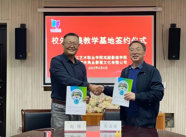 1684830086267_646c77862d7c350001452889.png 1684830086267_646c77862d7c350001452889.png