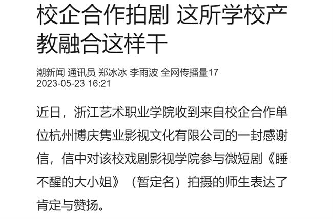 1684830813947.jpg 1684830813947.jpg