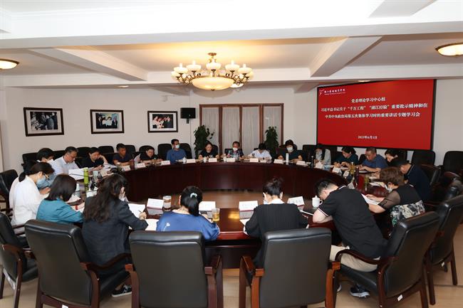 IMG_5549.jpg IMG_5549.jpg