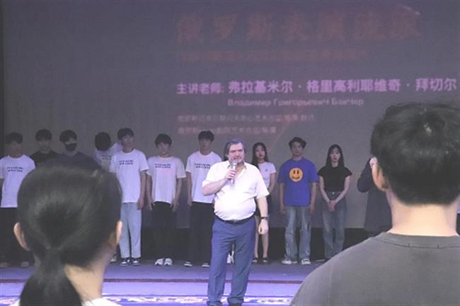 230605182530536_304.jpg 230605182530536_304.jpg