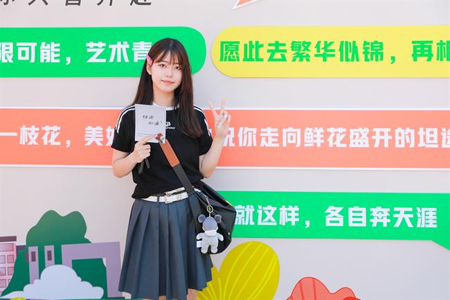 微信图片_20230610155036.jpg 微信图片_20230610155036.jpg