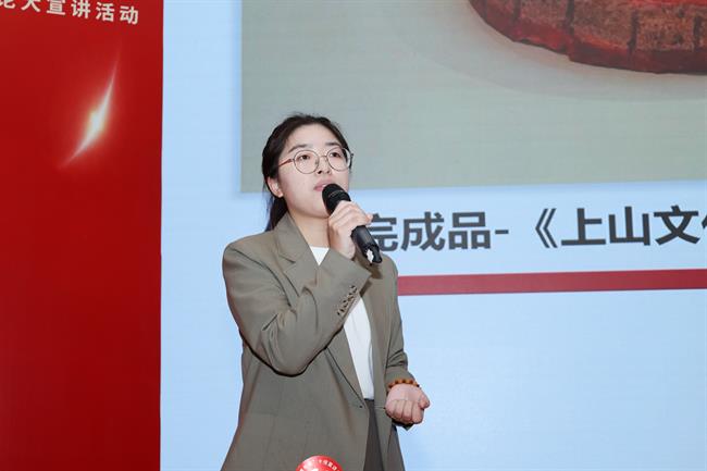 戚幸怡.jpg 戚幸怡.jpg