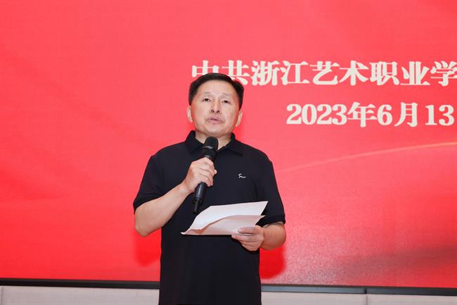 马向东.jpg 马向东.jpg