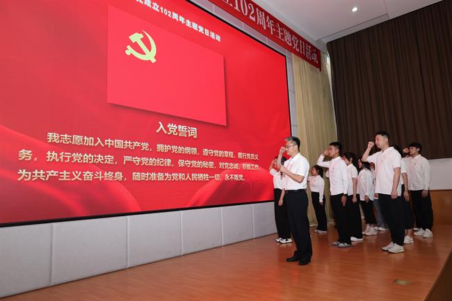 IMG_7743.jpg IMG_7743.jpg