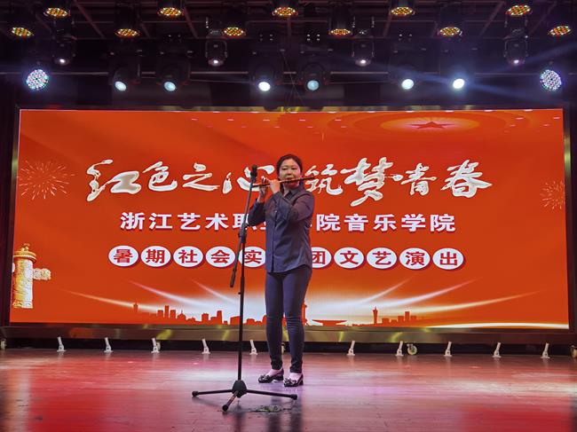 微信图片_20230710115637.jpg 微信图片_20230710115637.jpg